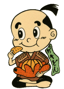 当館イメージキャラクター げきどん